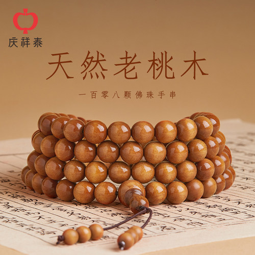 销量TOP5官方品质保证退货运费险