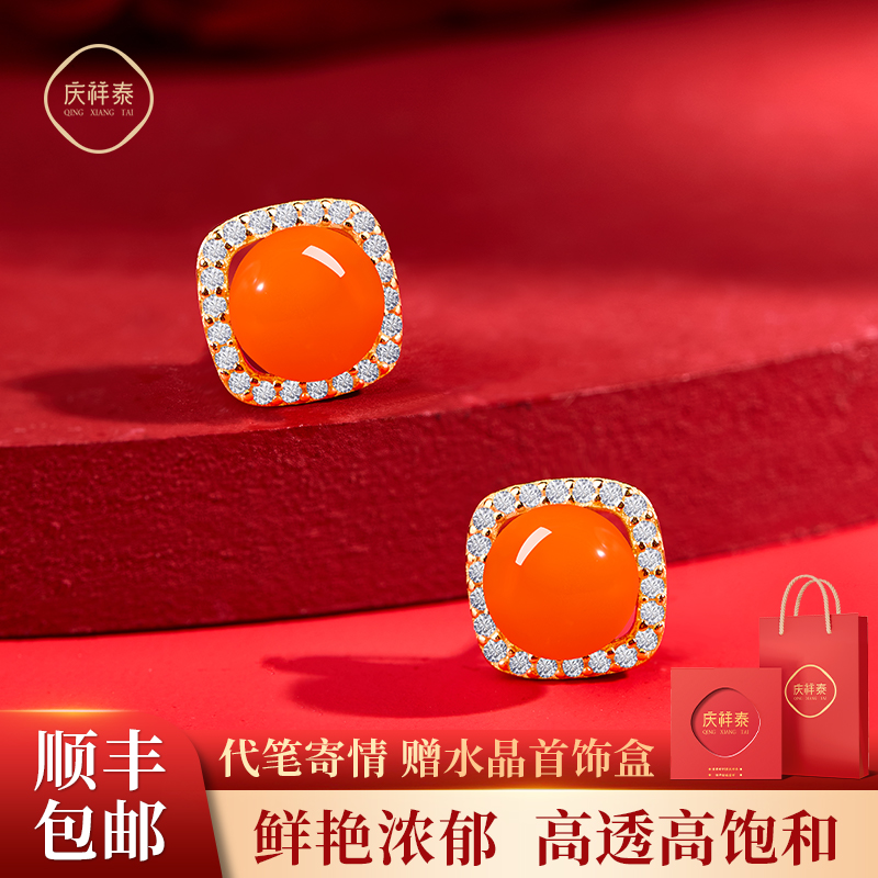 庆祥泰天然红玛瑙女款适合春天的方糖耳钉S925纯银耳环小众高级感