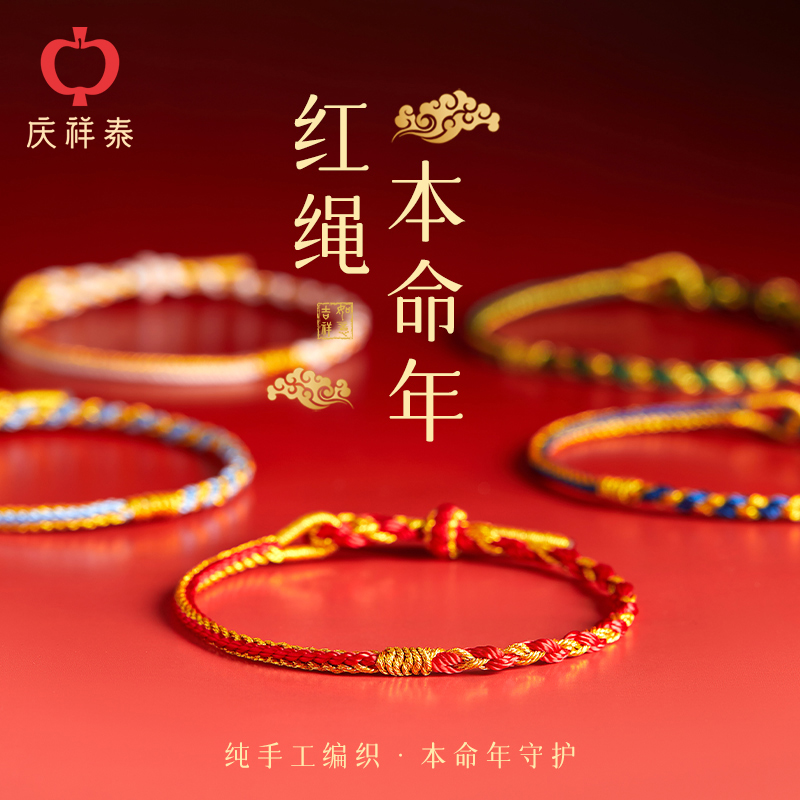 新疆长绒棉不开线不起球四季百搭