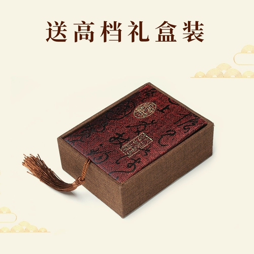 Амулет, натуральный агатовый браслет, оберег на день рождения, 2023, год кролика