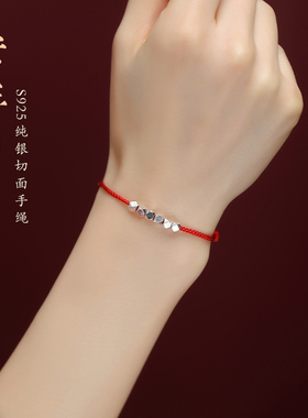 极速碎银几两红绳手链女纯v银转运珠脚绳脚链编织绳手绳男情侣礼