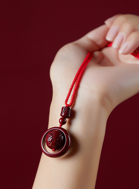 极速朱砂吊坠女本命年六字真言钥匙扣挂件男T士项链龙年属龙