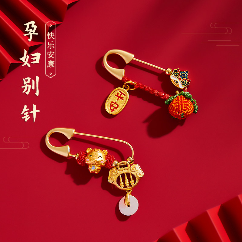 名族风孕妇胸针99%的孕妈妈推荐图片