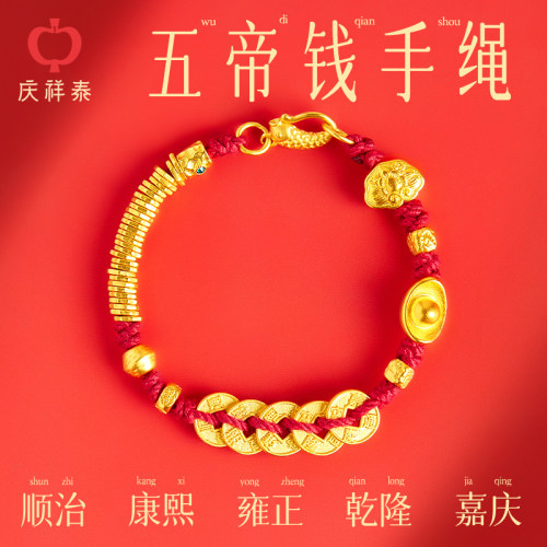 收藏加购优先发货尊享会员服务