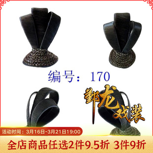 速发丫鬟宫发1古装 古娥舞蹈小号仙嫦典飞天头饰髻70号