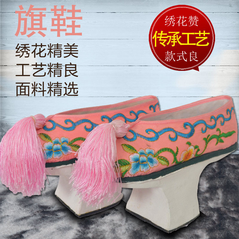 新品优质戏曲古装影视马蹄木底鞋清朝格格宫女贵妃旗鞋可定儿童