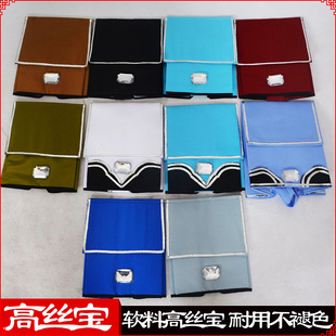 戏剧小生帽子戏剧京剧老生帽贫生巾小生巾老生巾苦生学士巾高方巾