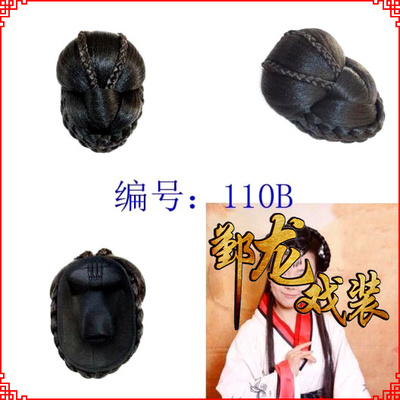 花旦小旦后发包古装影视影楼发髻