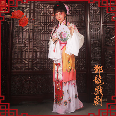 越剧小姐七仙女复古花旦戏服新品