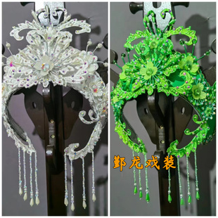 新款戏曲古装京剧越剧青白蛇头饰手工制作水钻款青白蛇蛾子