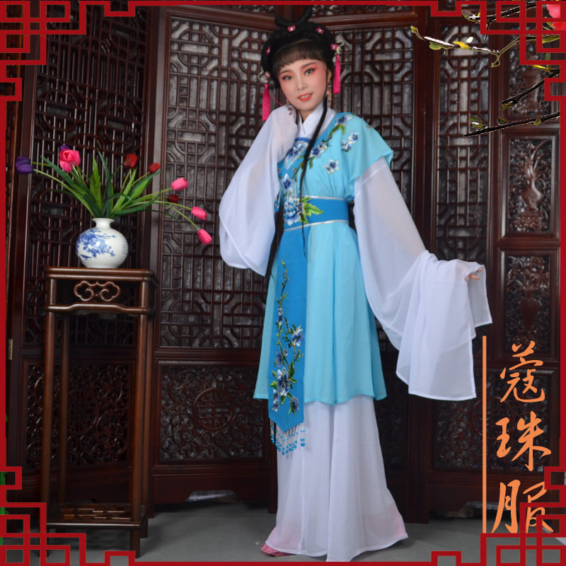新品戏曲古装服越剧丫鬟宫女蔻珠服装小旦小姐戏服刺绣牡丹款