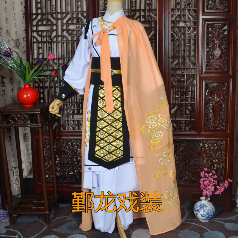 戏曲古装舞台演出越剧双枪陆文龙将军装轻纱云朵绣披风仿真丝套装