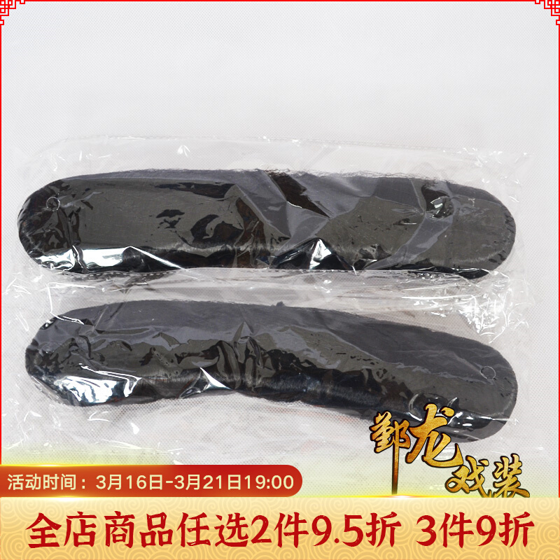 极速2019新款影楼女古装造型假发清朝发型步步惊心弯月.旗头发髻
