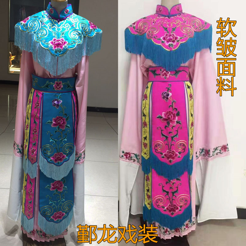 戏曲古装京剧婺剧舞台演出服装宫女公主娘娘服装彩色宫装飘带