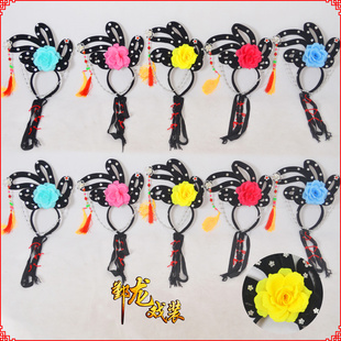 戏曲古装小姐丫鬟头饰古典舞蹈头饰偏发髻七仙女新款京剧红娘头饰