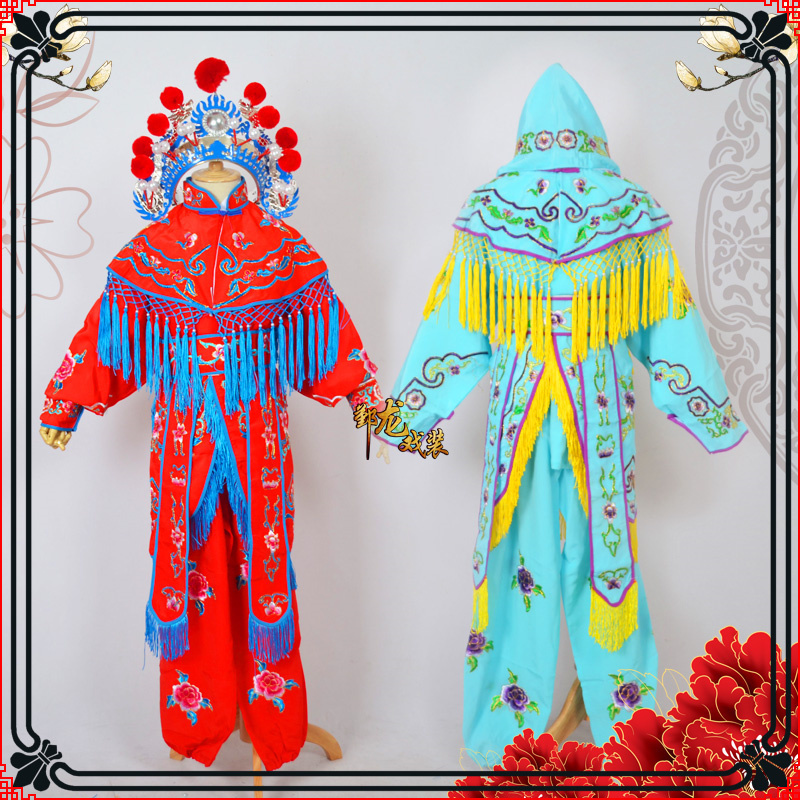 六一节豫剧戏曲刀马旦