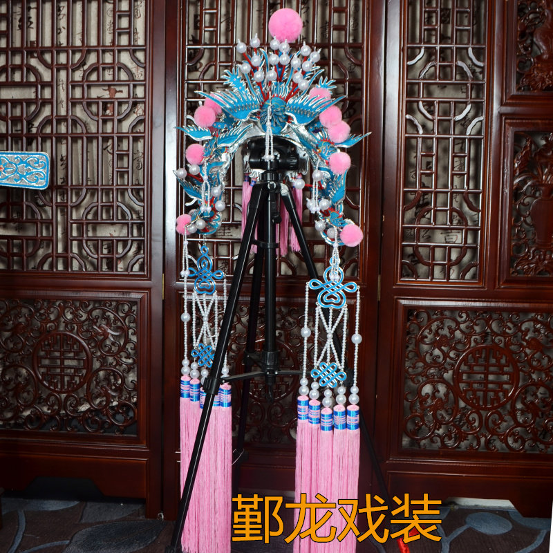 戏曲古装匠心艺京剧越剧黄梅戏公主娘娘中档米字牌大过桥凤冠