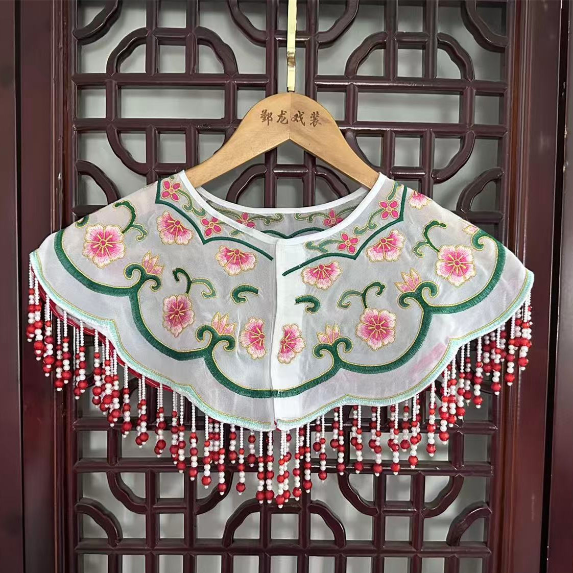黄梅戏上越花旦小旦公主娘娘云肩