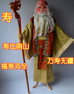 老寿星服 庆典喜庆年会晚会舞台表演活动新娘结婚新款 2020新品 春装