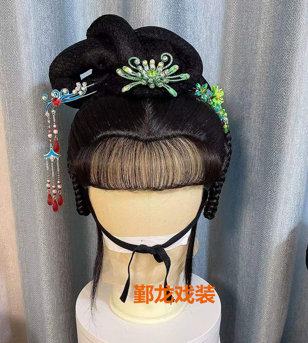 2021年冬季年底福利越剧黄梅戏七仙女小姐小旦花旦头套可各型钜惠