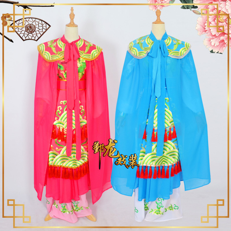 新款戏曲刀马旦武旦服装京剧越剧女将军穆桂英女服装