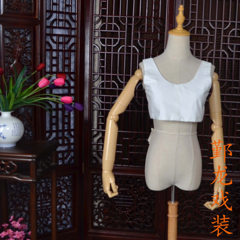 戏剧新款女扮男装裹胸背心越剧黄梅戏小生白色束胸裹胸收胸坎