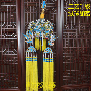 新戏曲古装京剧豫剧粤剧老旦帅盔佘太君冠老旦凤冠两用中档款