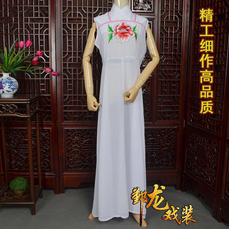 越剧黄梅戏新款花旦小旦连身坎绣花连身裙无袖连身裙绣花内衬裙