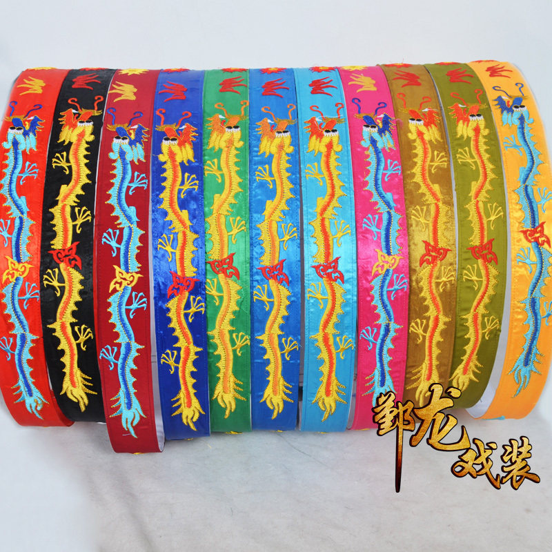 2018年春季戏曲越剧蟒袍