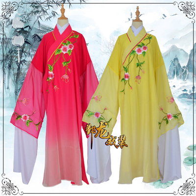 新款戏曲古装才子服两层外披越剧梁山伯祝英台小生衣服装B9