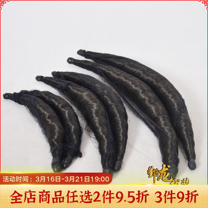 速发专页假发棒发包古牛影楼拱视造型假发影子发垫大中小装角新品