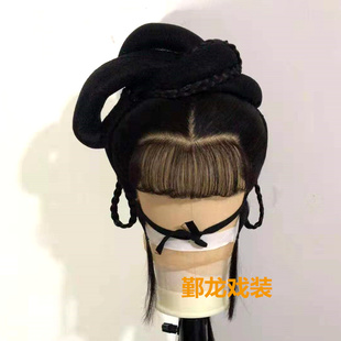 戏曲古装越剧黄梅戏琼剧小旦小姐鲤鱼精公主花旦仿真发头套