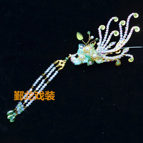 越剧古装小旦花旦青衣正凤偏凤