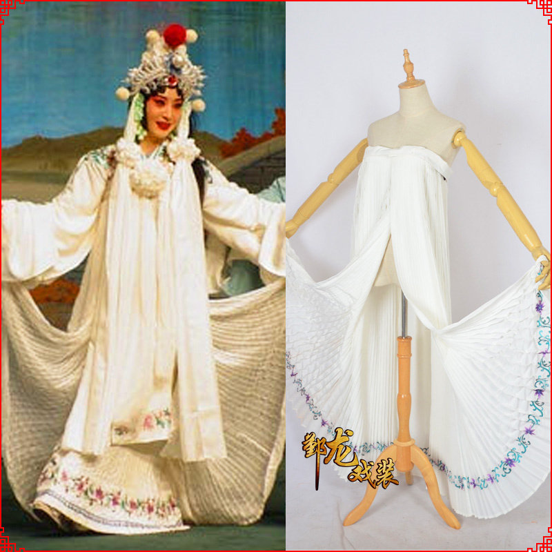 银龙戏剧京剧越剧白蛇青衣花旦鱼鳞褶皱戏曲白蛇青衣大飞裙素腰包
