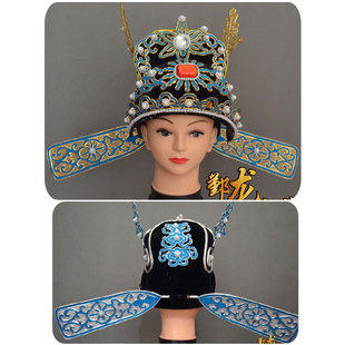 新款戏曲古装越剧点绸状元帽驸马帽京剧官帽花纱帽六角状元帽