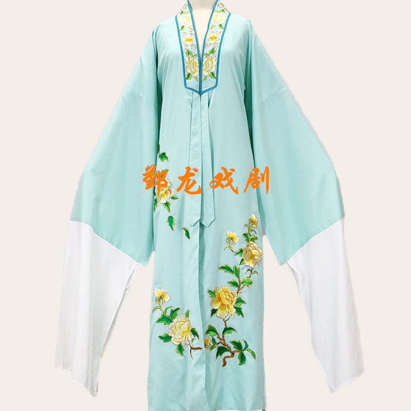 戏剧戏曲男戏服越剧黄梅戏服饰绣花对领对披小生衣王君安盘妻索妻