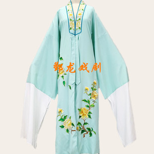 戏剧戏曲男戏服越剧黄梅戏服饰绣花对领对披小生衣王君安盘妻索妻