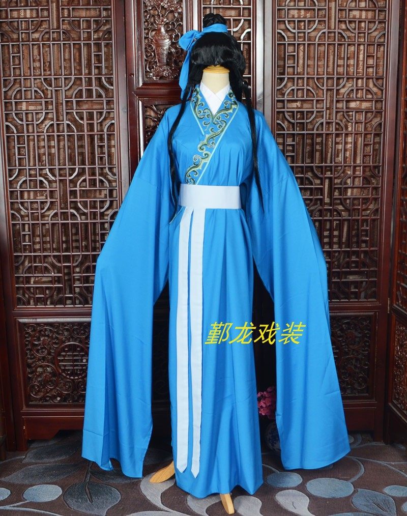 戏剧新款蓝色戏曲水领明制小生越剧书生服装柳毅传书戏服包邮