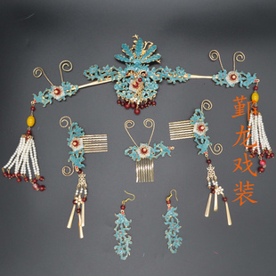 新货戏曲古装复古新娘头饰越剧小丹花旦老旦方点翠凤钗簪子8件套