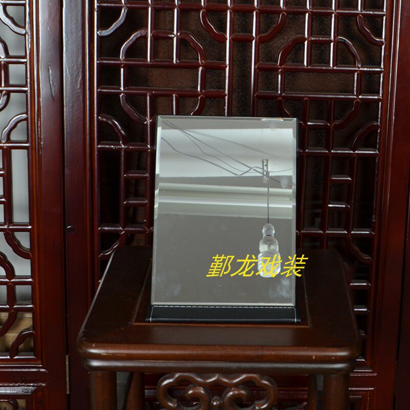 戏剧戏曲舞台装化妆镜方镜折叠台式化妆镜子新品便捷可立小镜