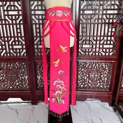 越剧新款黄梅戏戏服腰带佩服装戏曲小姐戏剧演出古装小旦花旦配件