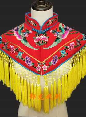戏剧贵妃醉酒云肩演出服新品