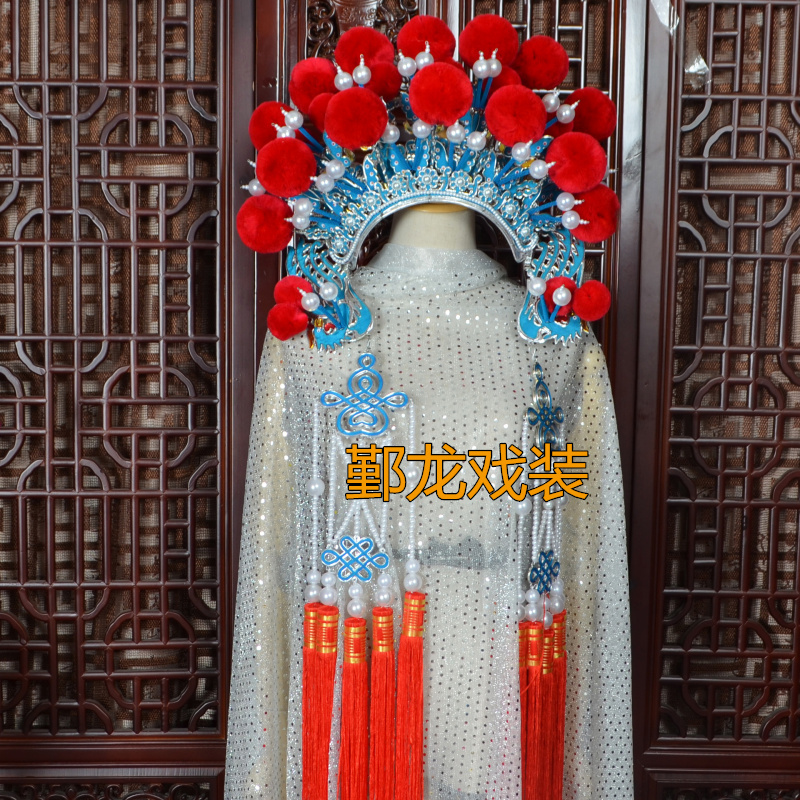 杨门女将穆桂英七星头饰刀马旦