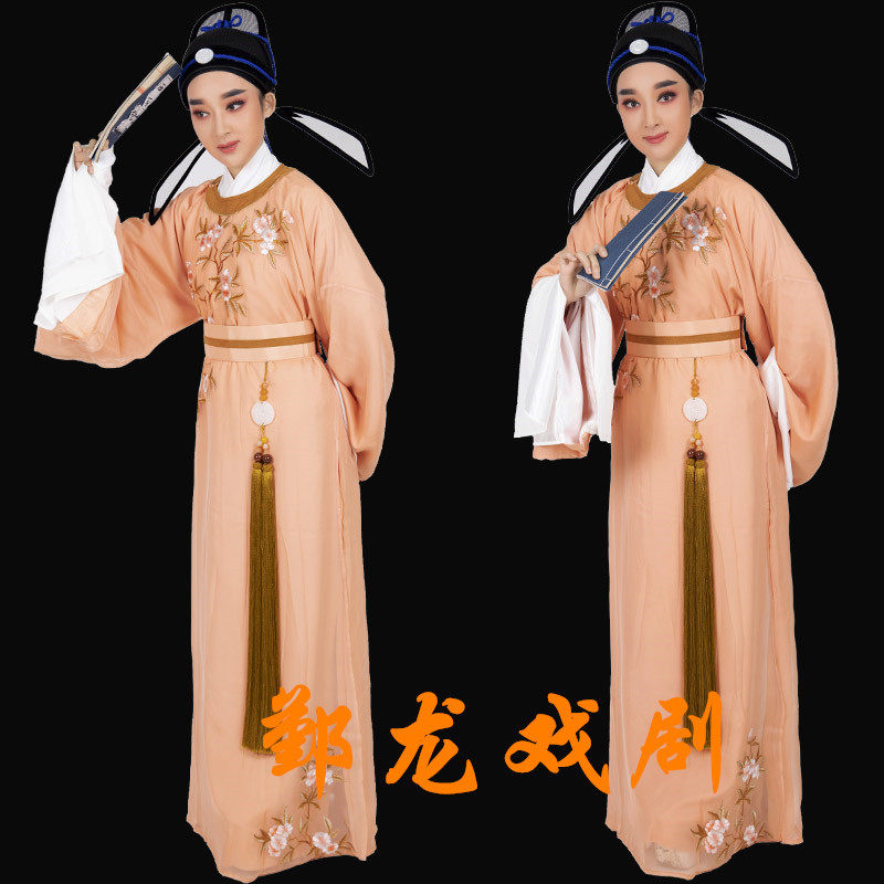 戏剧越剧京剧黄梅戏曲服装戏服小生道袍王君