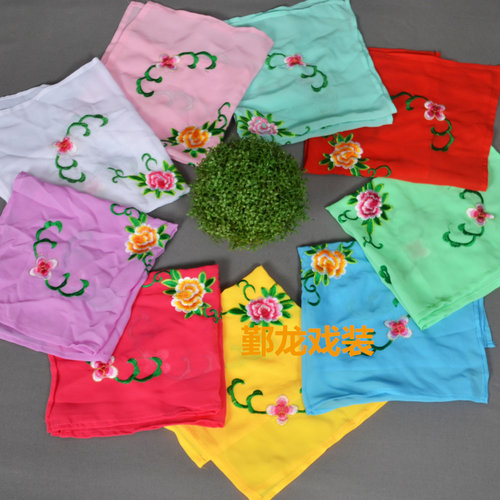 手帕小旦丫鬟牡丹绣花古装