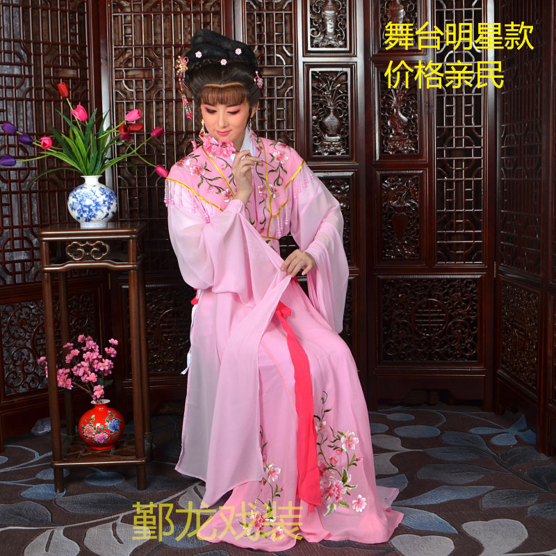 小旦花旦女新款戏服越剧黄梅戏戏装戏曲小姐表演演出戏剧服装
