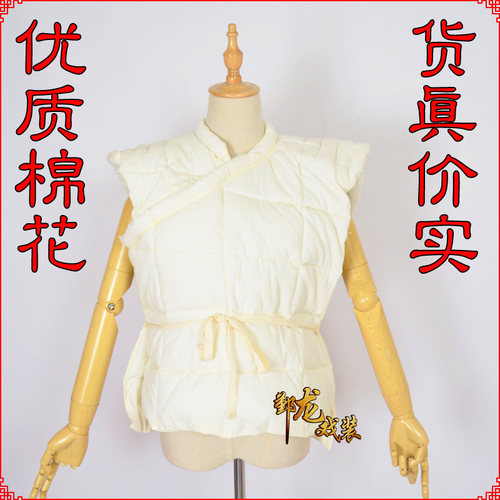 戏剧垫肩纯棉蟒袍现货