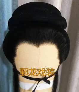 2021年春戏剧古装舞台演出越剧黄梅戏黑色青衣佘太君仿真老旦头套