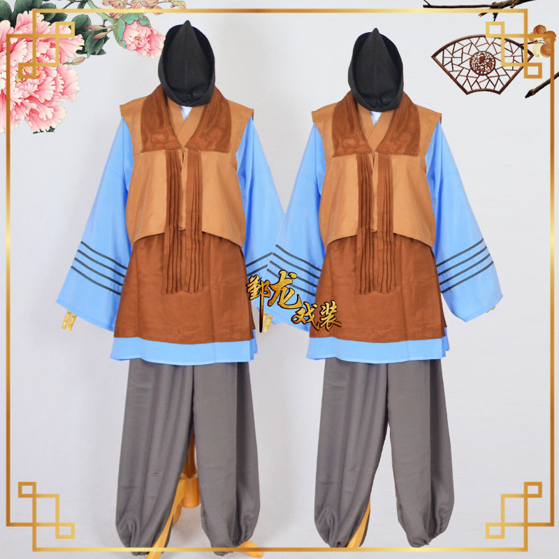 戏曲戏剧古装影视百姓农民服装越剧黄梅戏九斤姑娘阿爹服