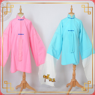 戏曲舞蹈服装 练功服日常古典舞上衣女披 戏剧表演立领水袖
